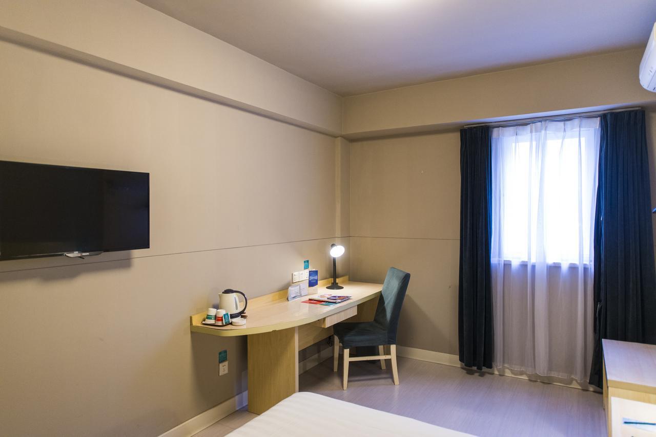 Jinjiang Inn Select Yantai Muping Coach Station Beiguan Ave. Exteriér fotografie